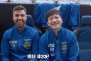 樊振东开始学德语了？在德甲的他状态轻松，被夸后笑成“丸子”